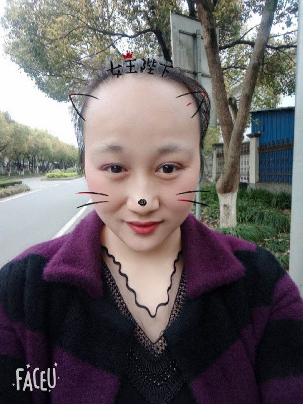 离婚的女人的第一张照片--安吉中老年相亲网
